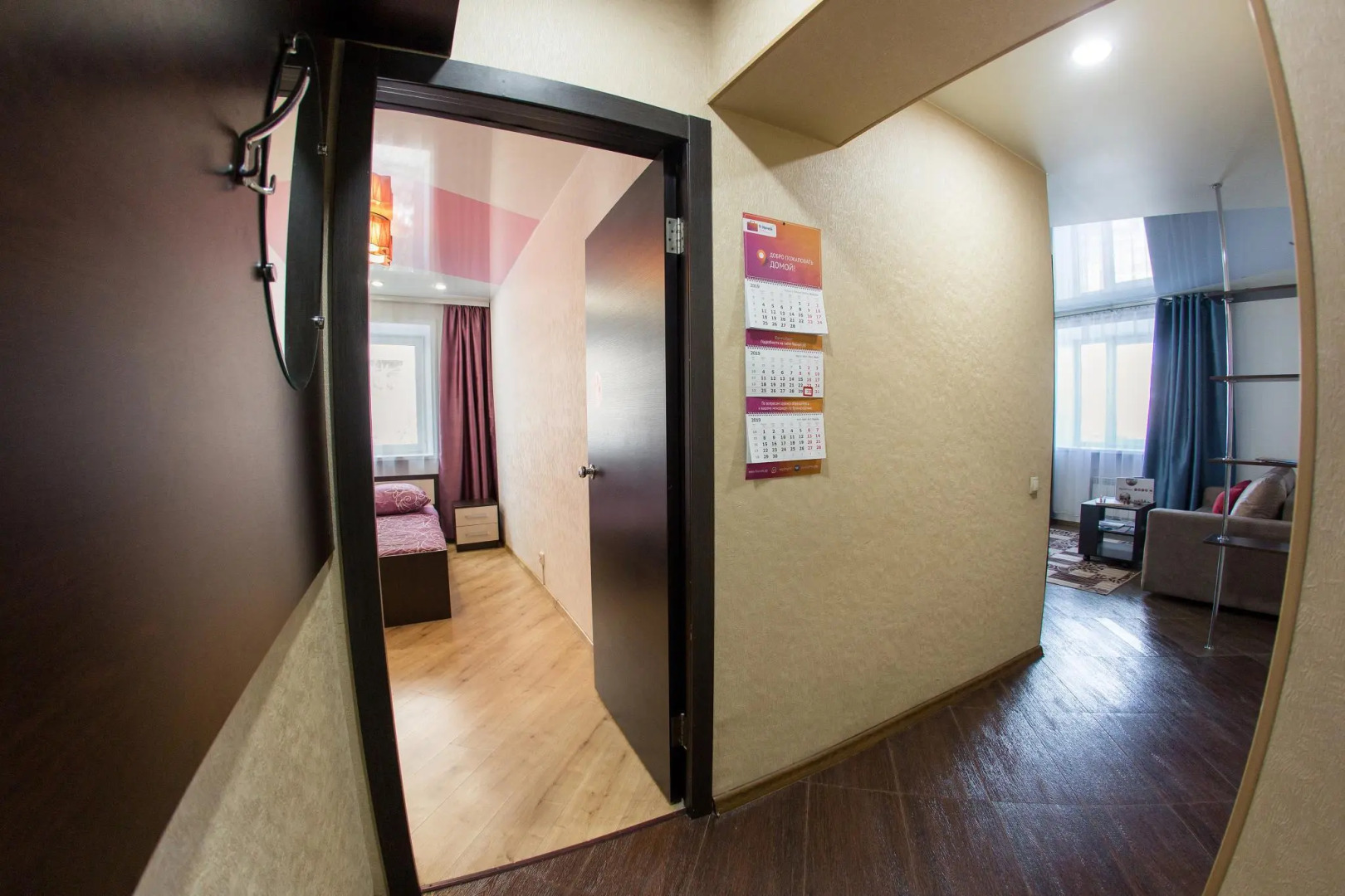 9 ночей на улице Шапошникова 2