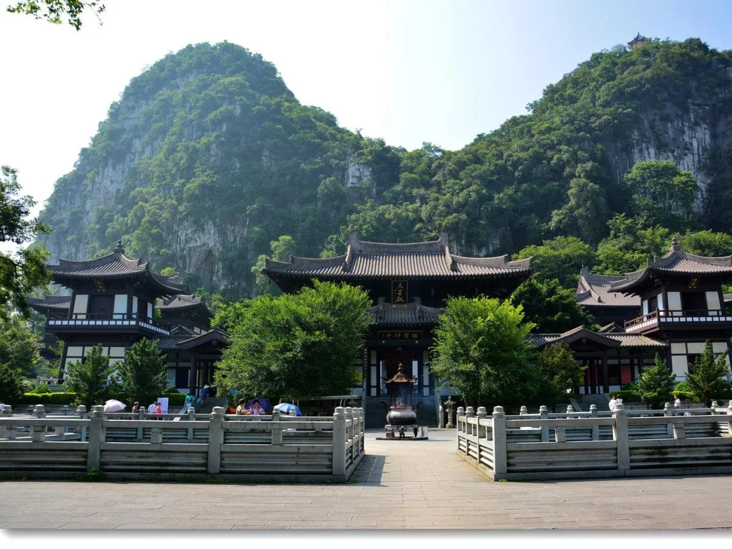 Guilin Parliz Commercial Hotel