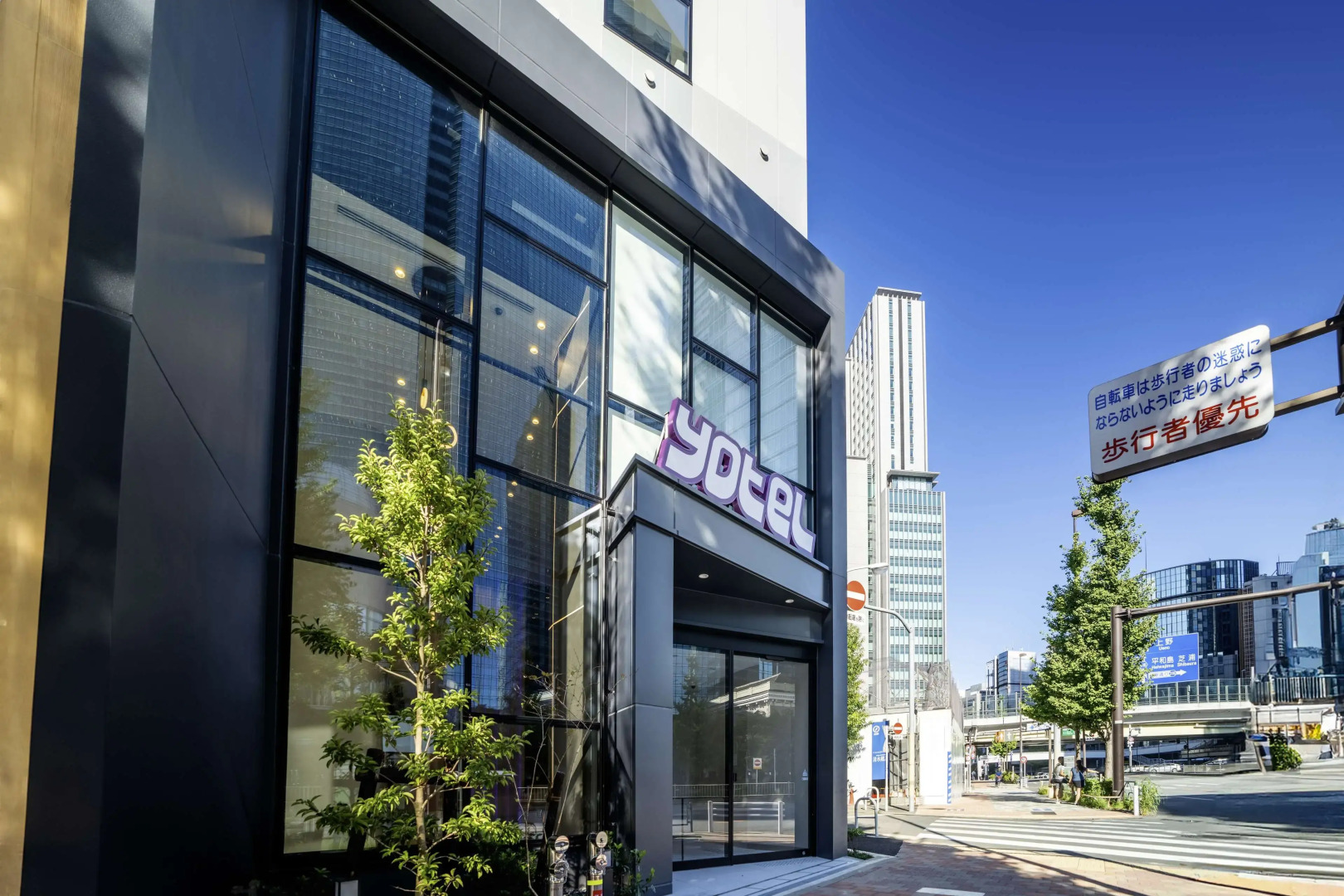 YOTEL Tokyo Ginza