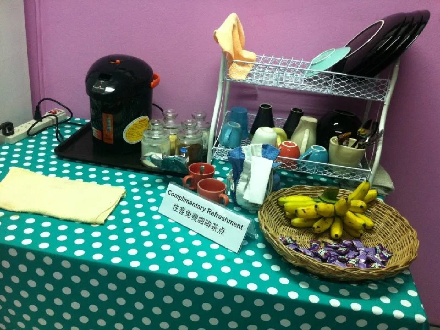 A Little Bird 2 Guesthouse