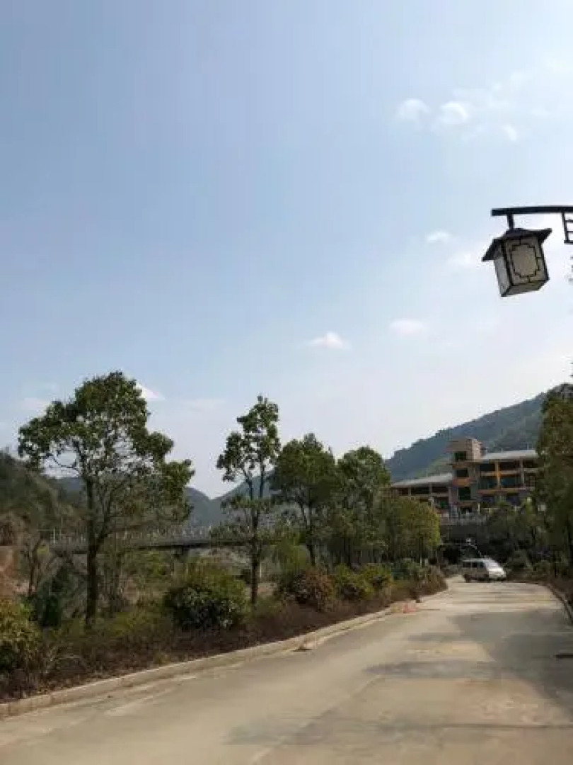 Sanqing Mountain Quanlin Farm Stay