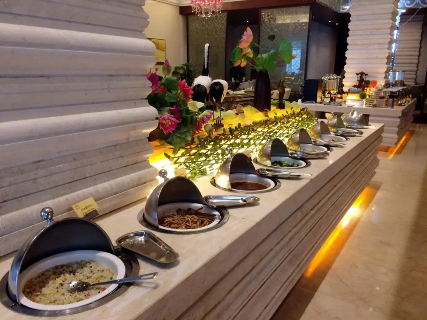 Yancheng Shuicheng Hotel