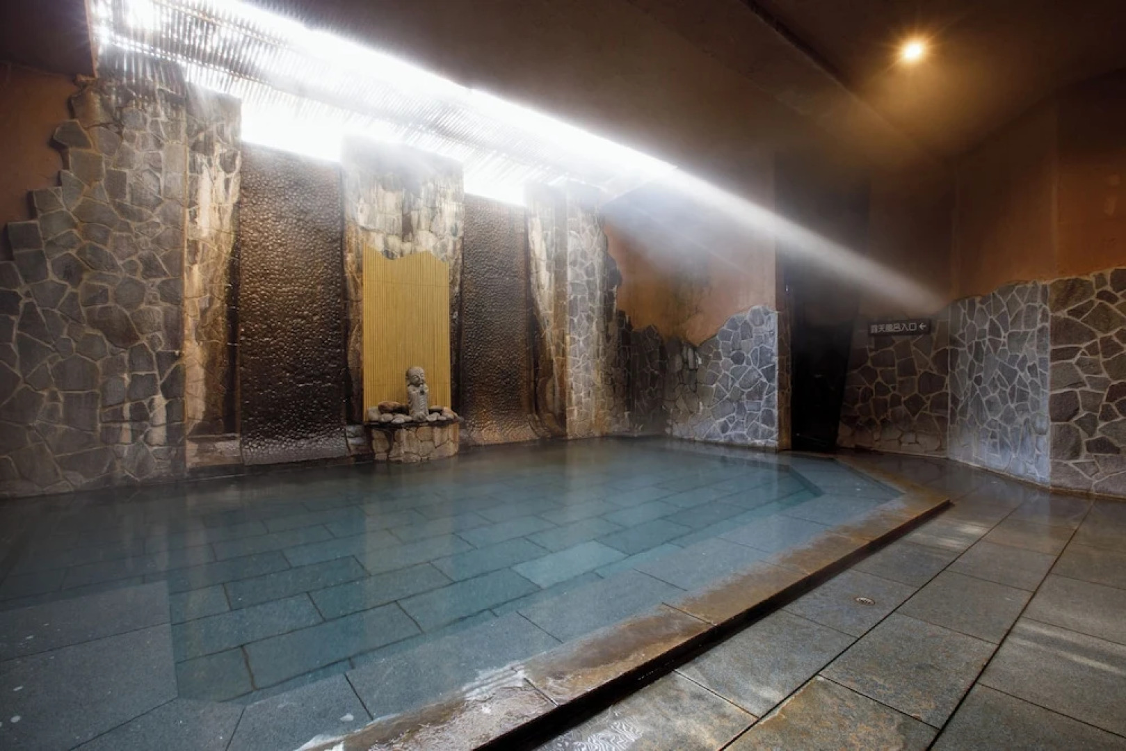 Yukyou no hibiki YUSAI