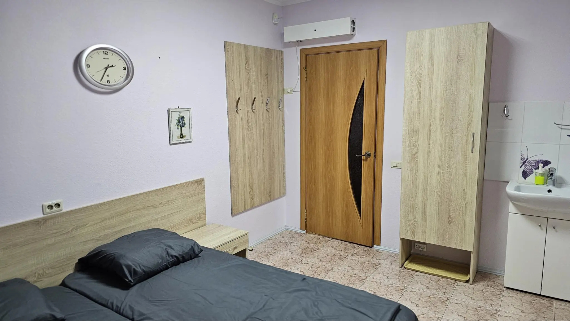 Дом красоты и здоровья