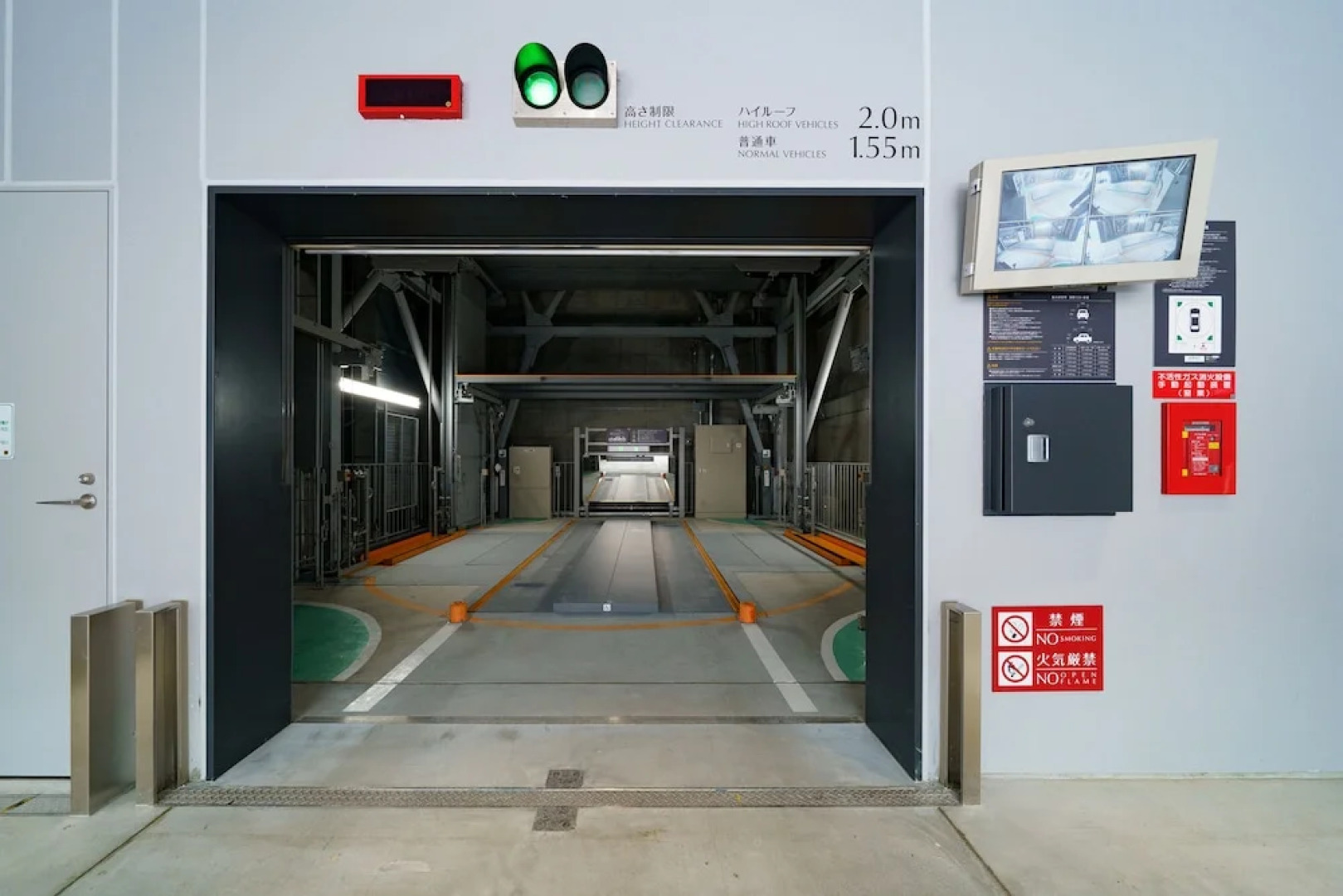 Premier Hotel-Cabin President-Tokyo