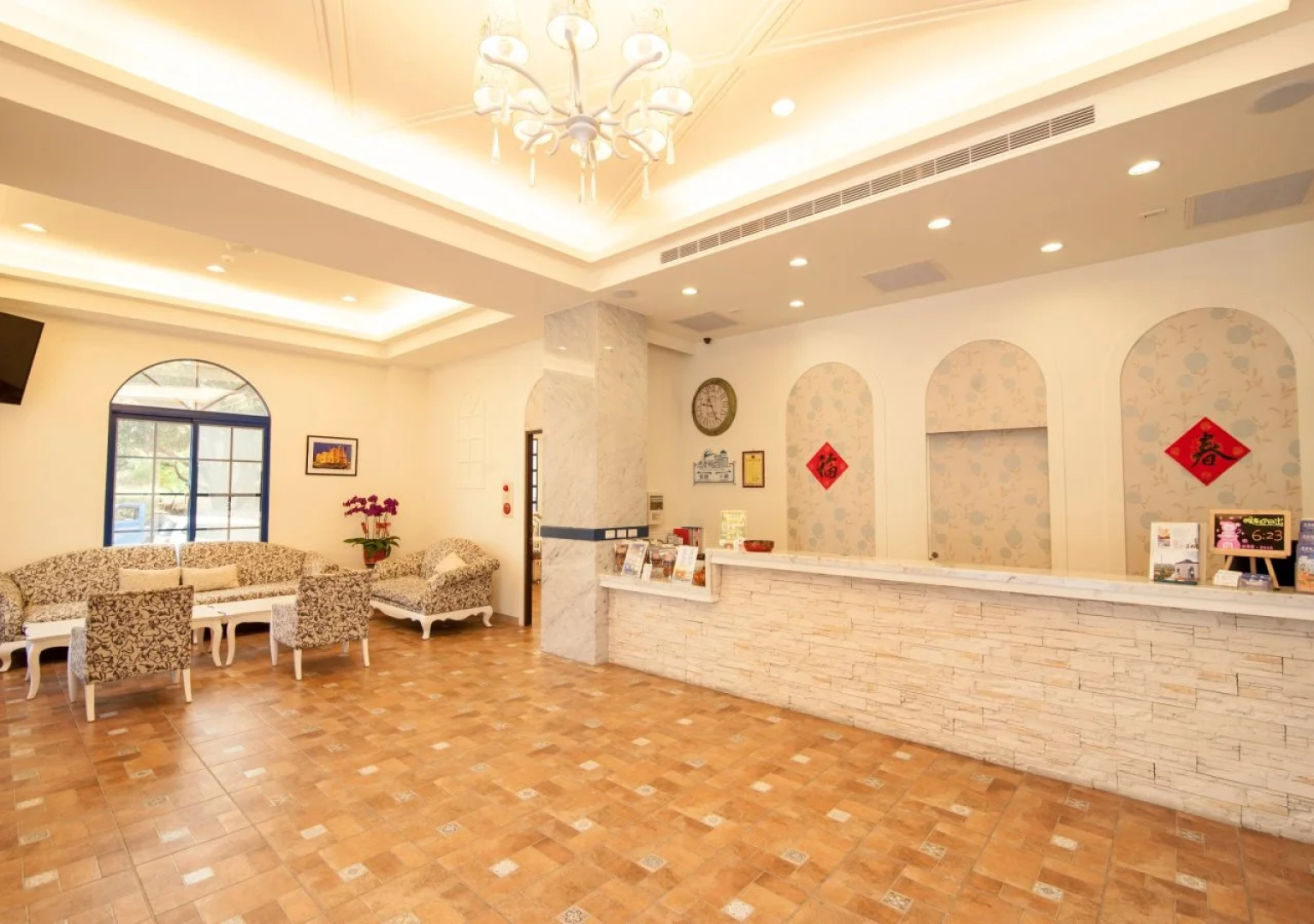 The Forget Worry Villa