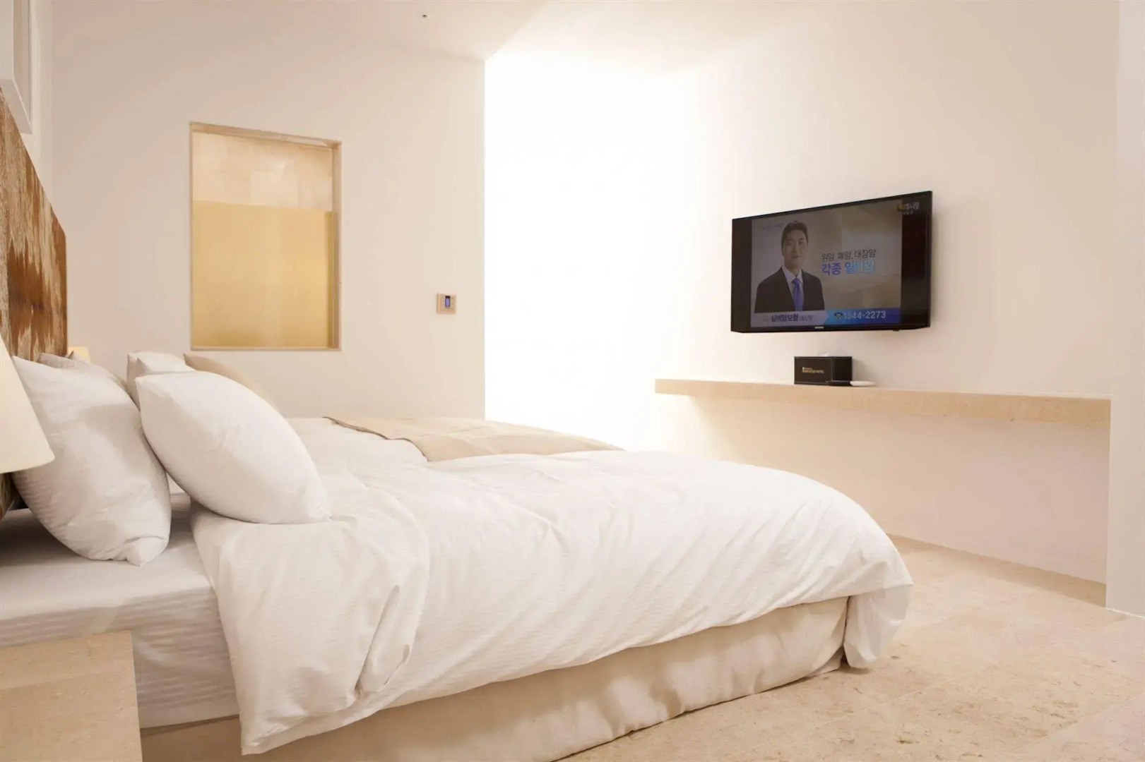 The Benikea Premier Marigold Hotel