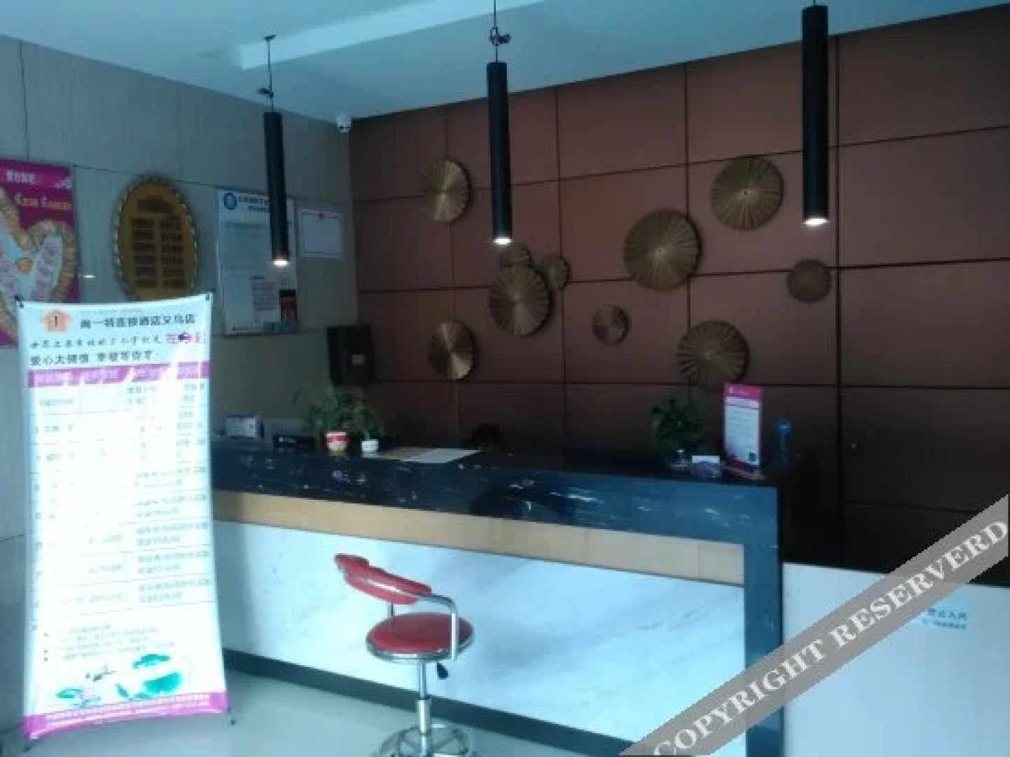 SET Chain Hotel (Xiangyang Yiwu Trade City)