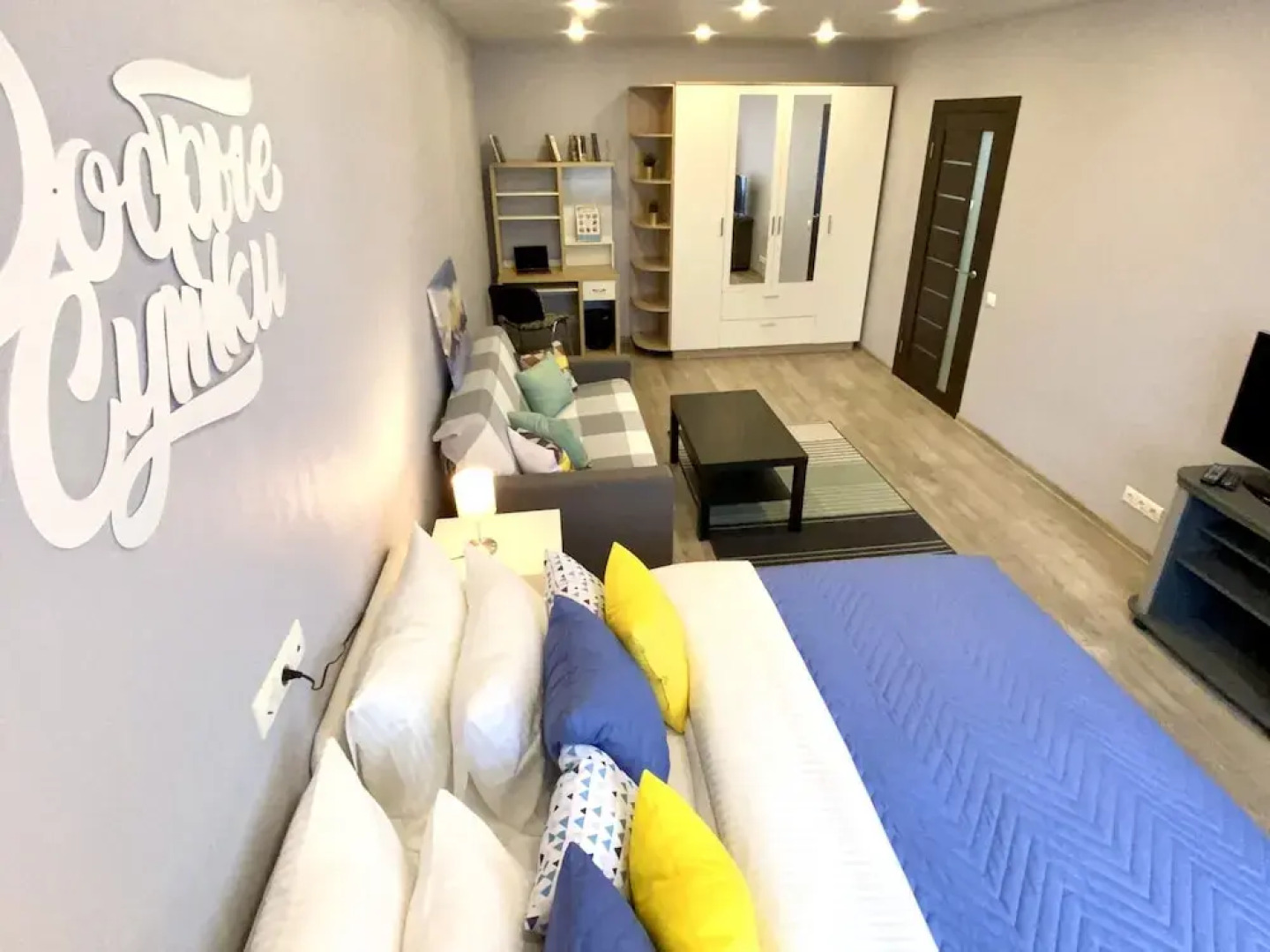 Апартаменты «Добрые Сутки», ул. Ватутина, 36 к. 1