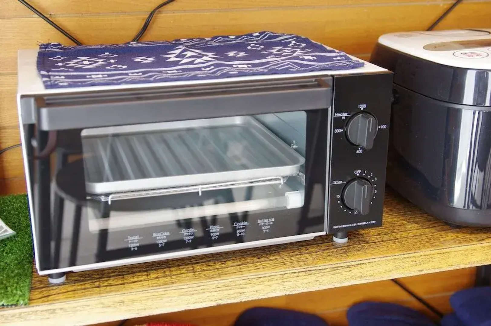 Villent Kujukuri Arrow