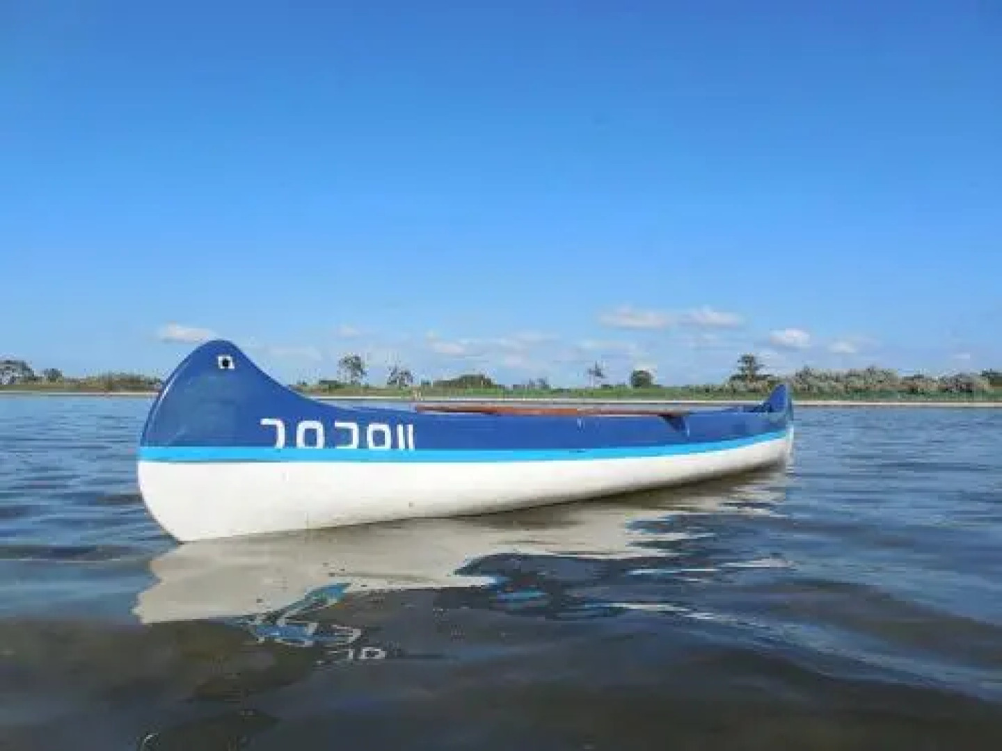 Blaues Ferienhaus Am Strand 50m