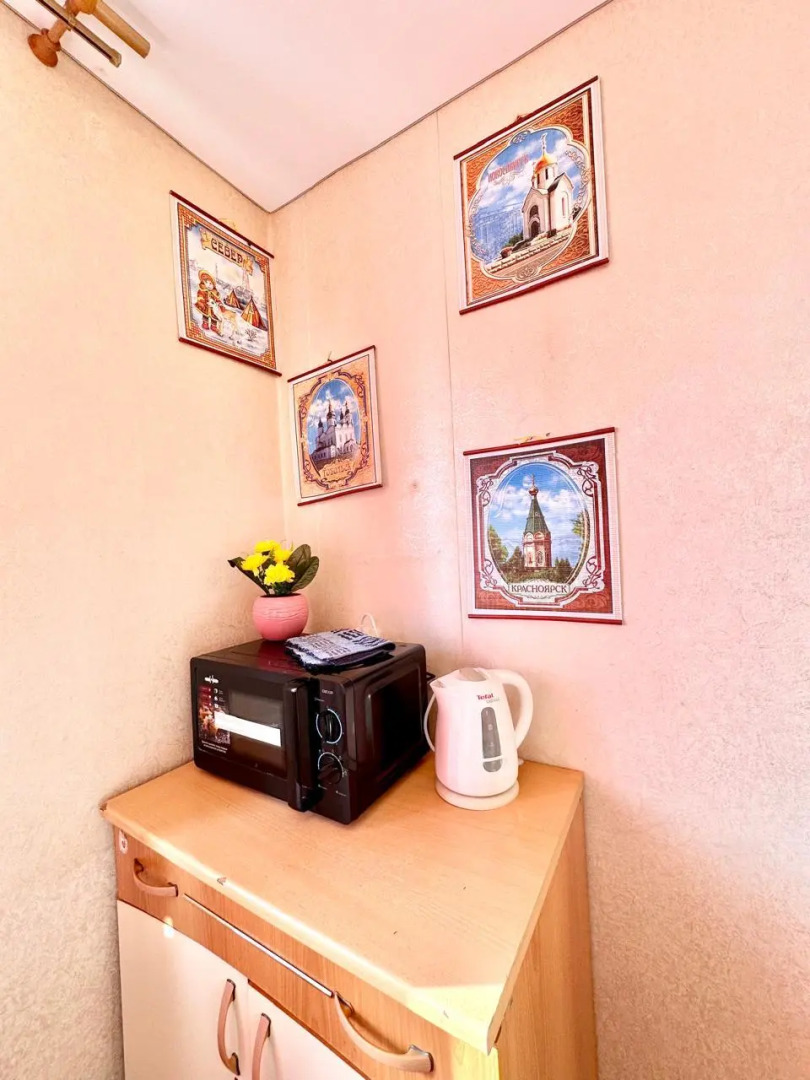 Region89 str. Polyarnaya, bld. 9