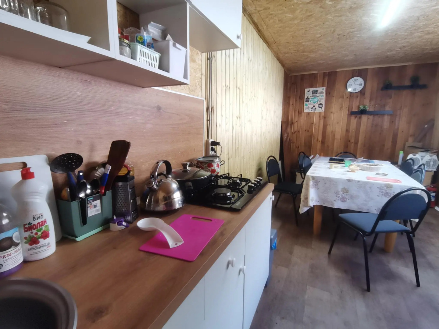 Arkhyz Family Lodge (Архыз Фэмили Лодж)