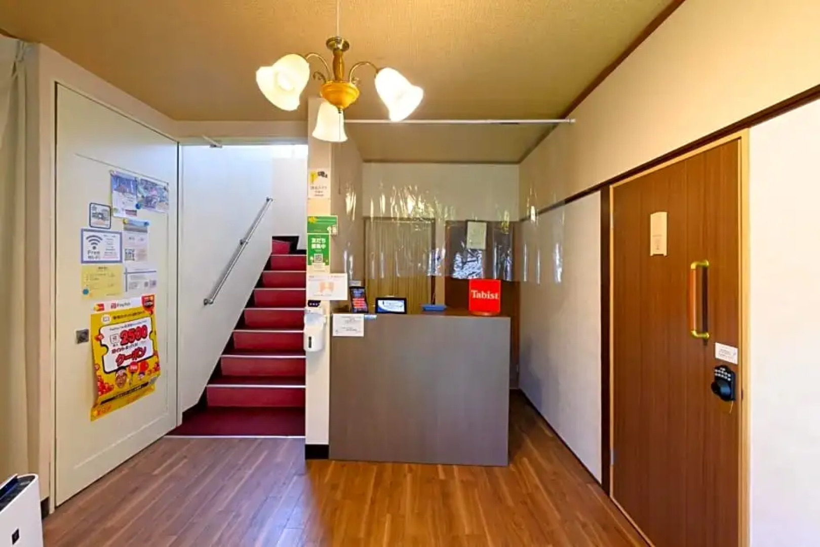 OYO Ryokan Hamanako no Yado Kosai - Vacation STAY 38822v