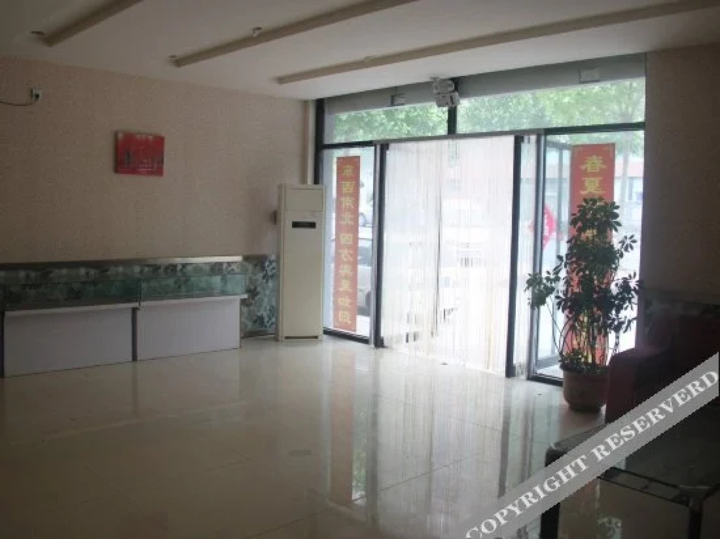 Youke Fashion Business Hotel