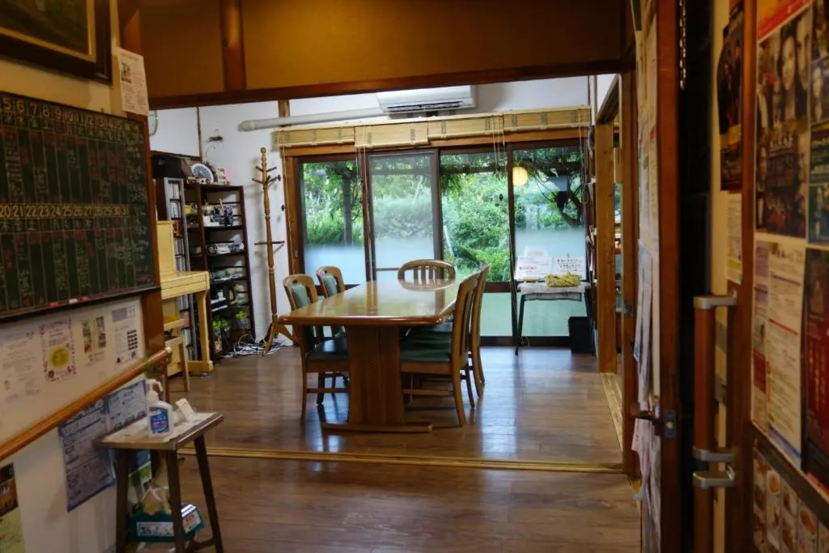 guest house Ki-zu - Vacation STAY 96116v