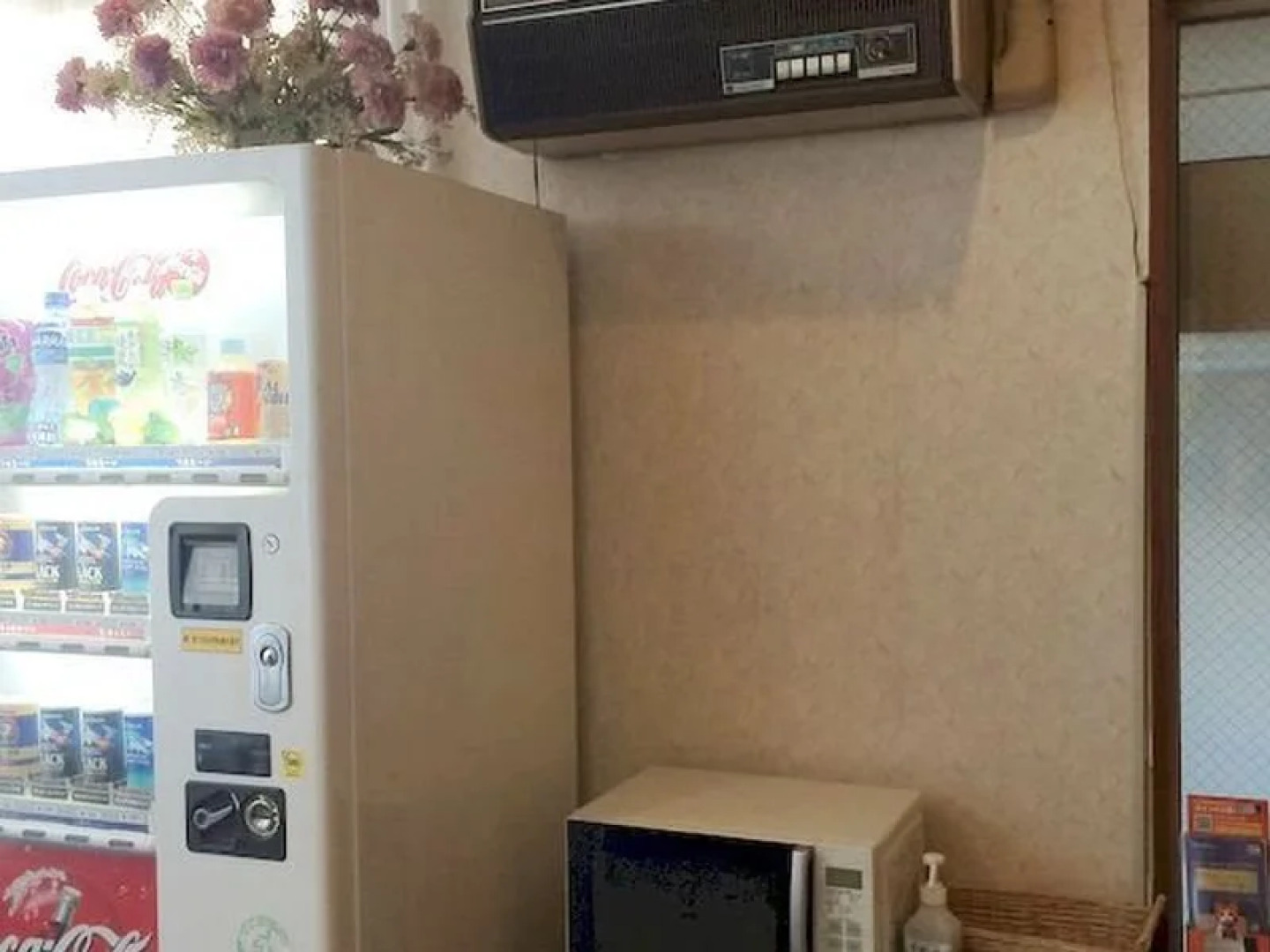 Business Hotel Hanaya