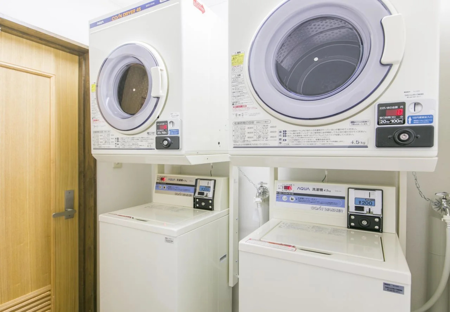 Fujisan Station Hotel