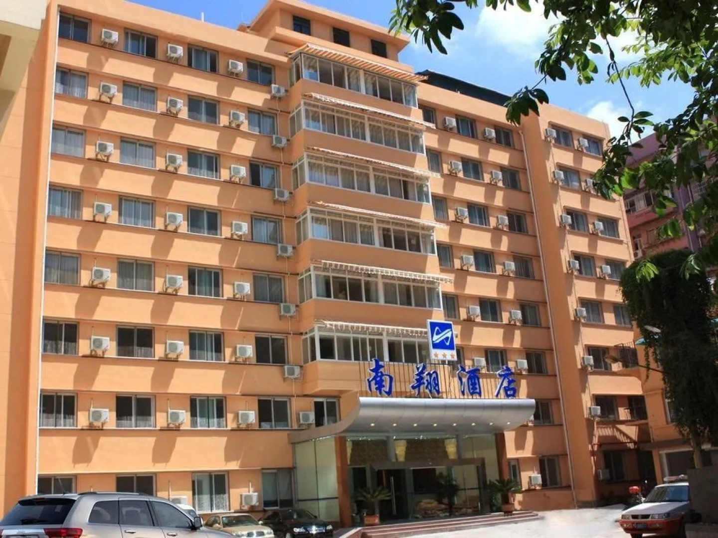 Nan Xiang Hotel - Guiyang