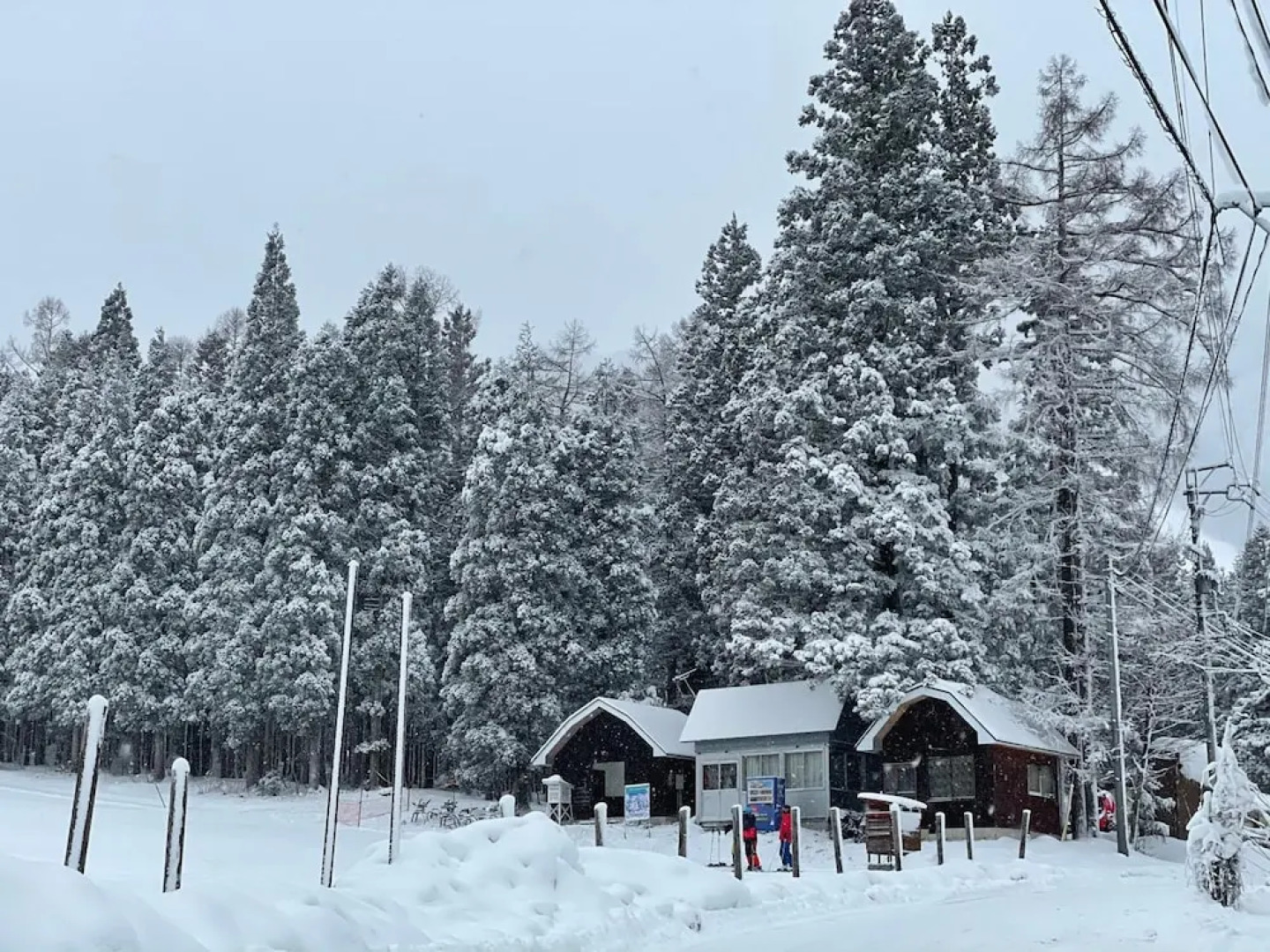 Hakuba Sunvalley Hotel
