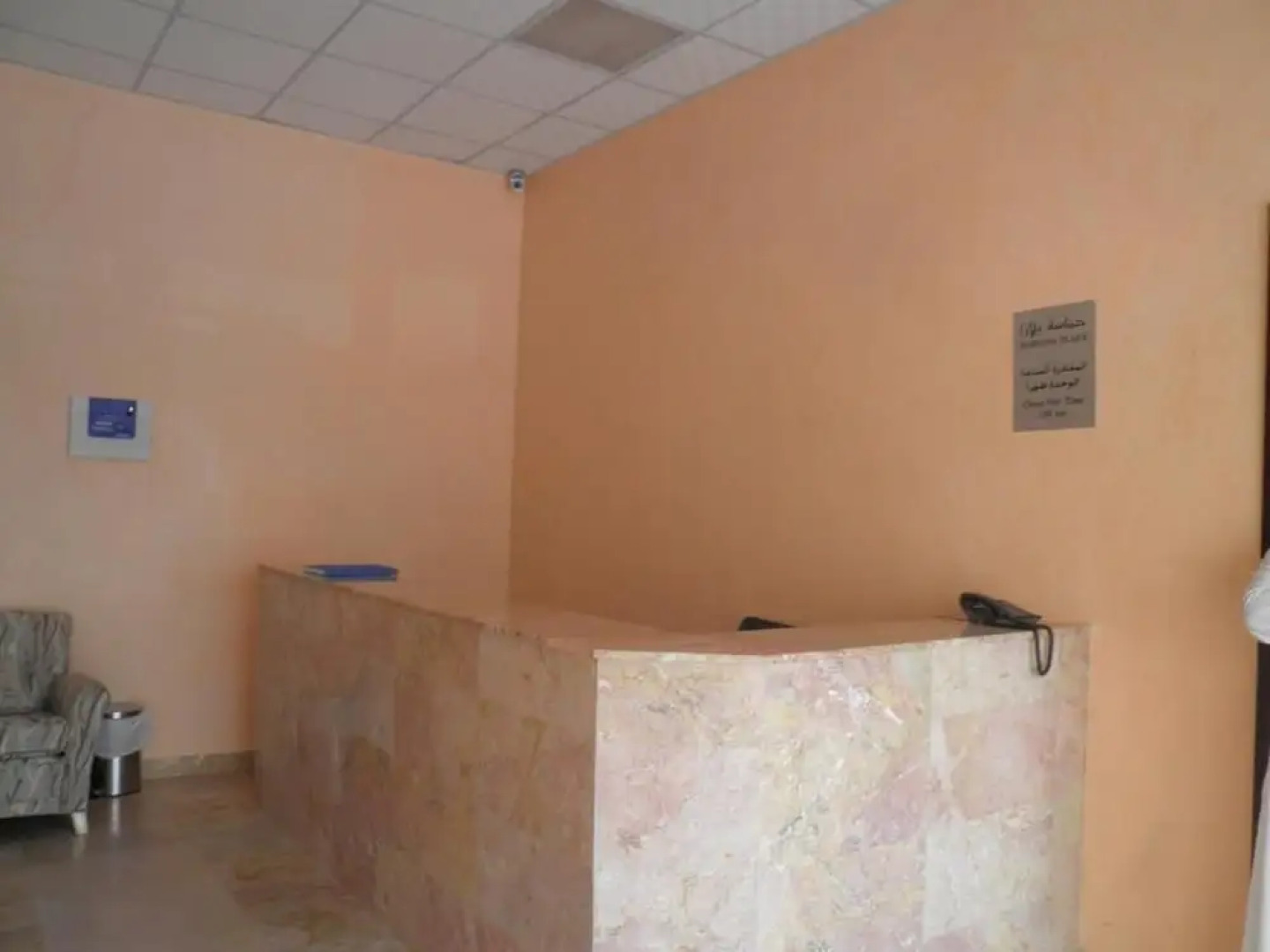 Hamasa Plaza Hotel and Apartments