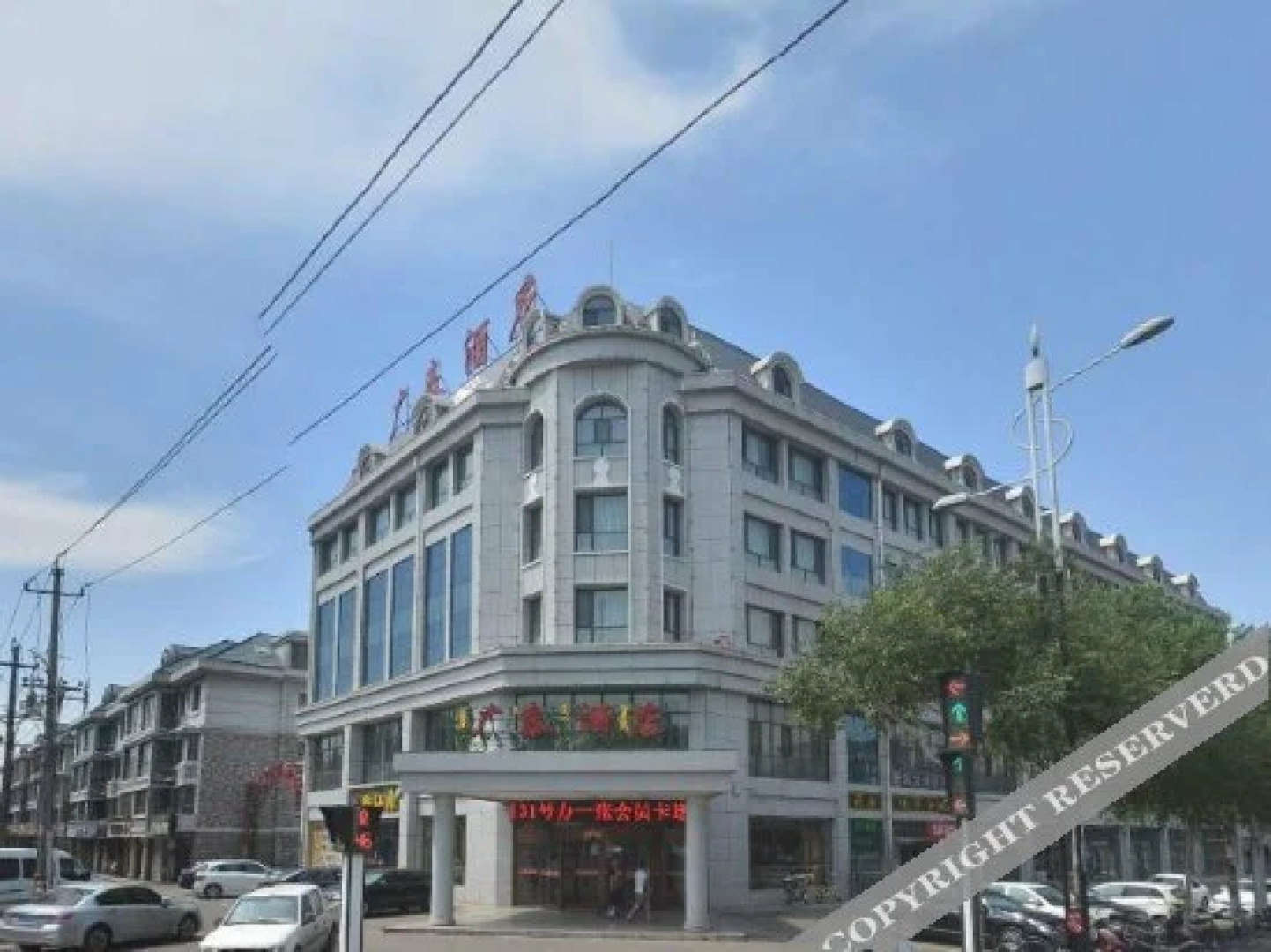 Wuhai Guangtai Hotel (Wanda)