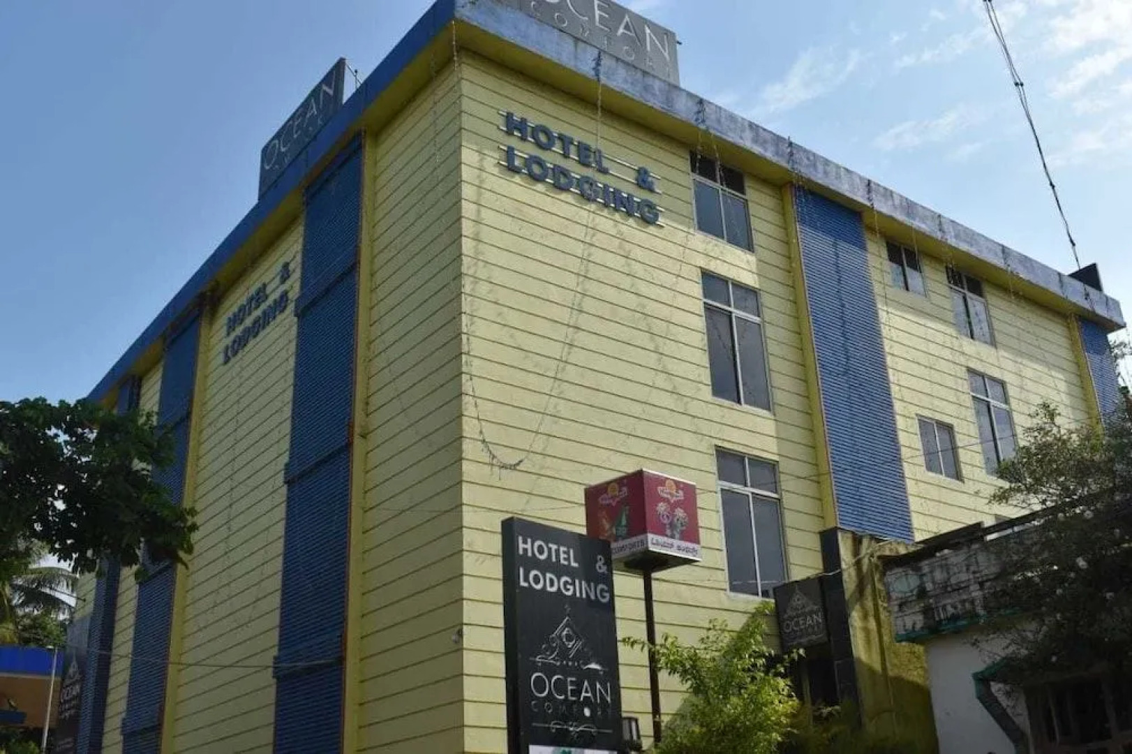 iROOMZ Ocean Comforts