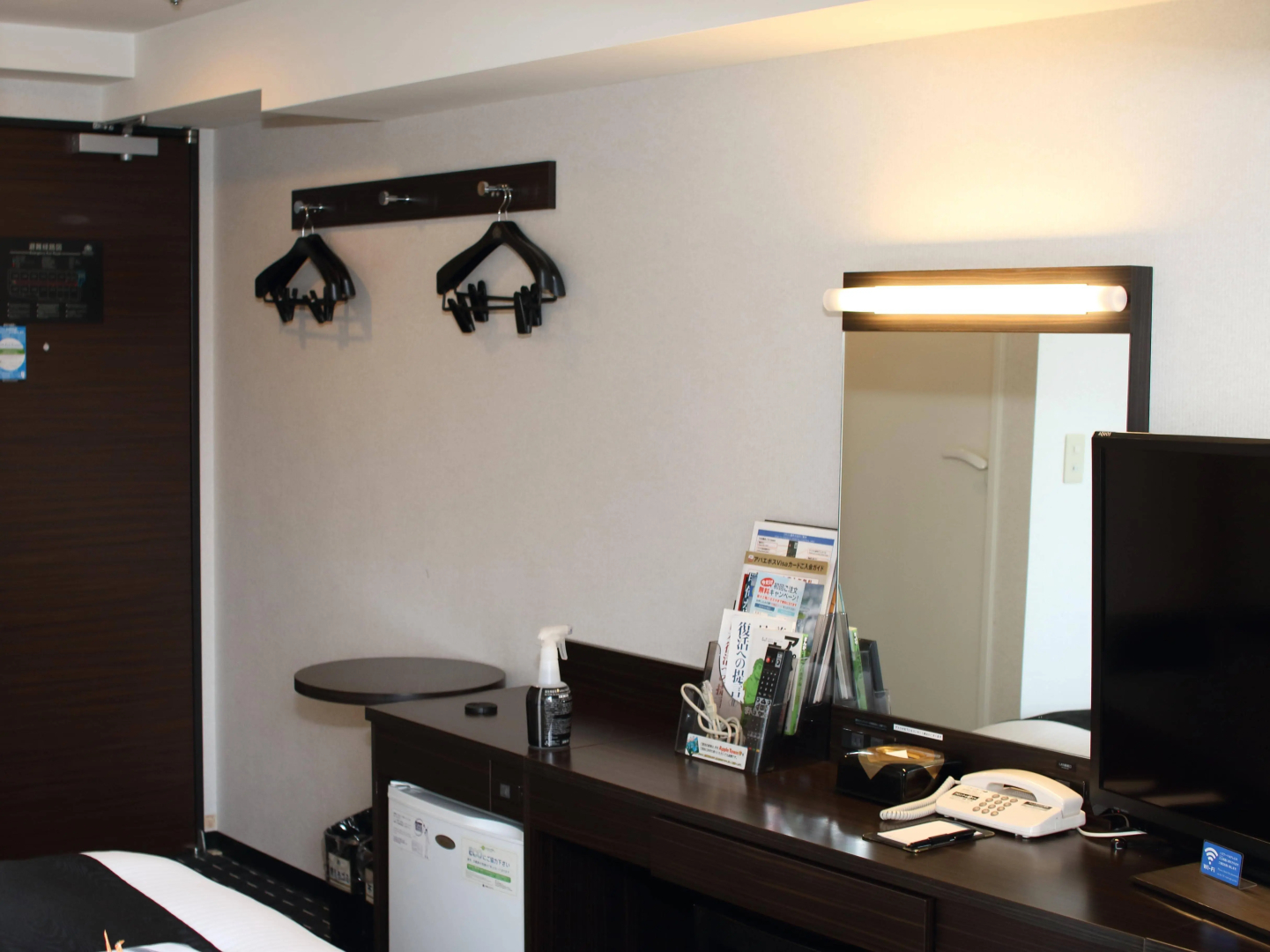 APA Hotel Midosuji Hommachi Ekimae