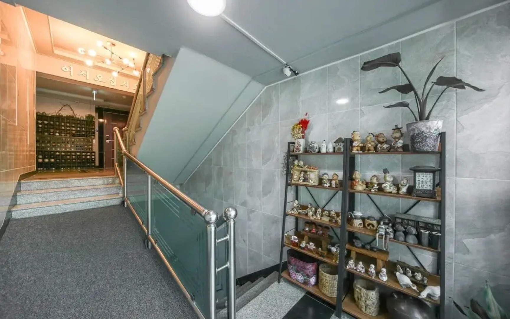 Gumi Geumosan Pink Rose