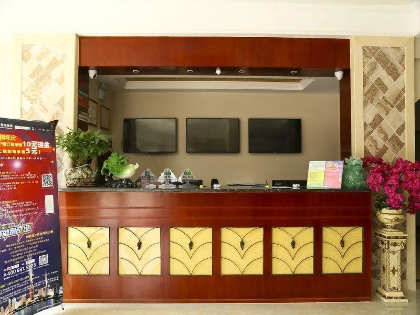 GreenTree Inn Anhui Mingguang Chihe Avenue Guancheng International City Express Hotel