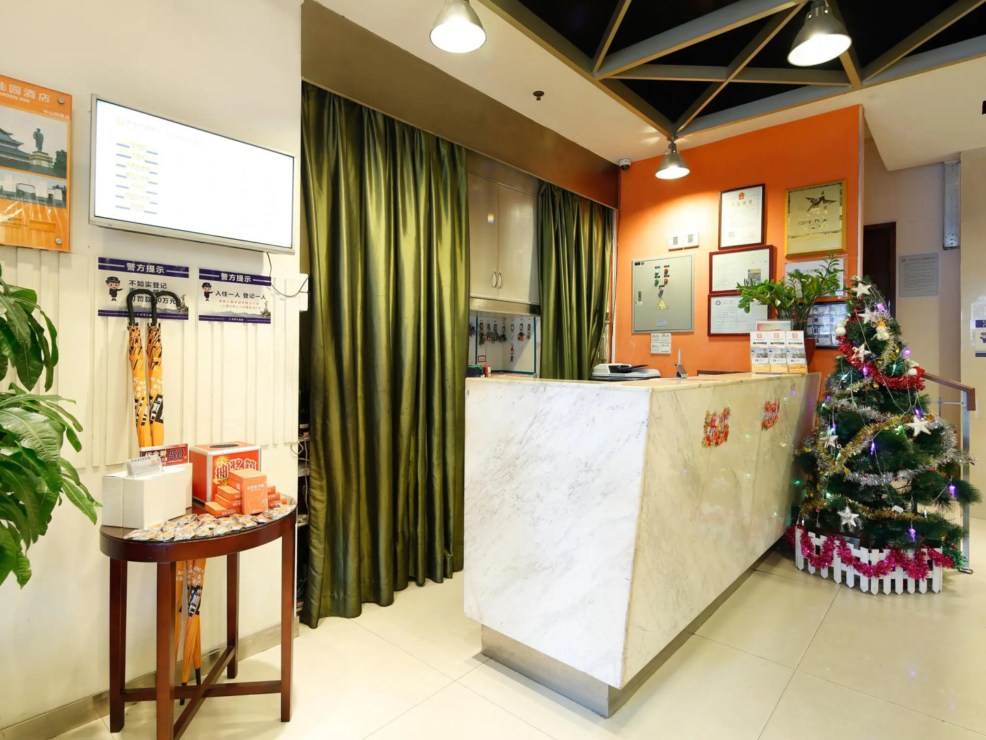 Garden Inn 4th Zhongshan Road Branch