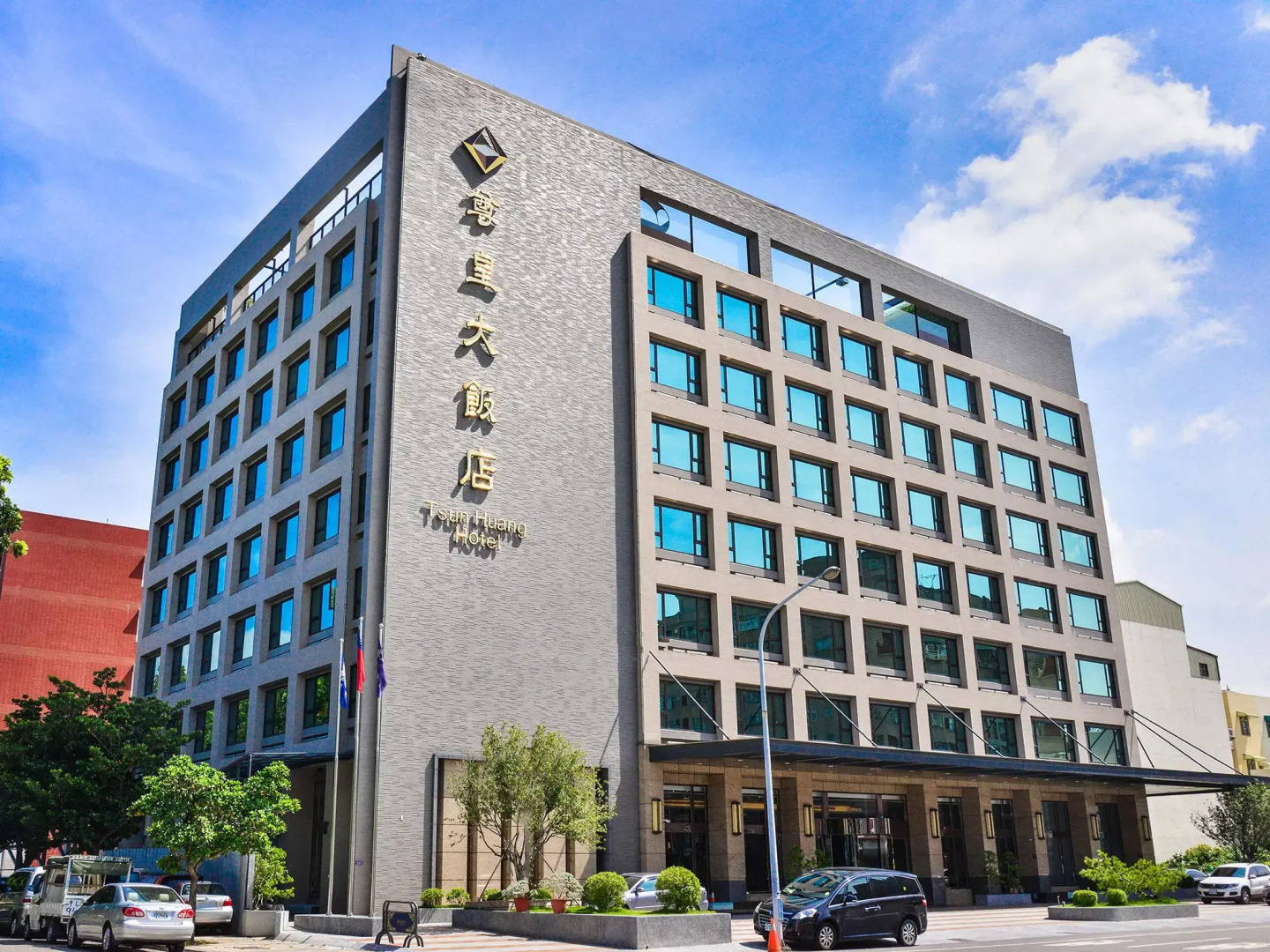 Tsun Huang Hotel