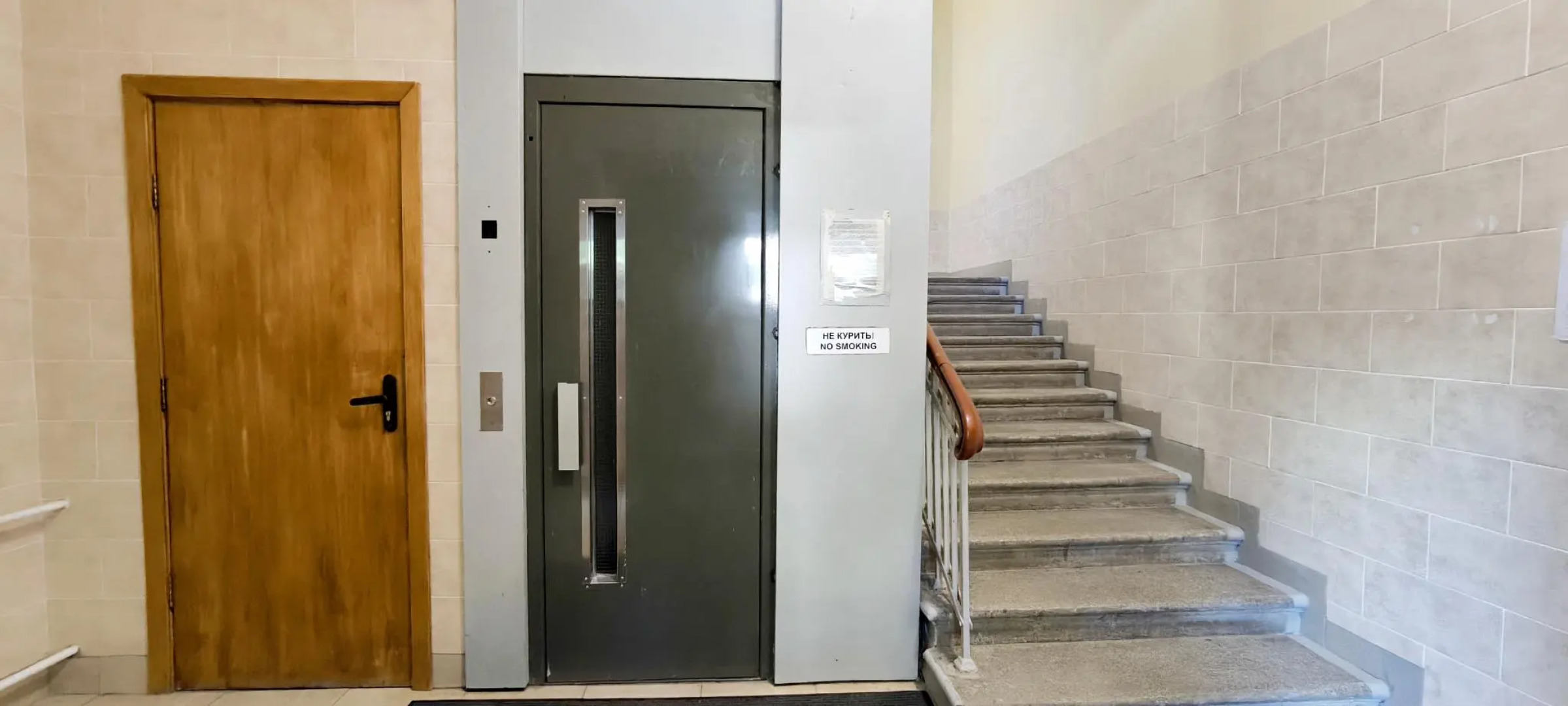 Tverskaya Street (Тверская Стрит) на улице Тверская 6 строение 1