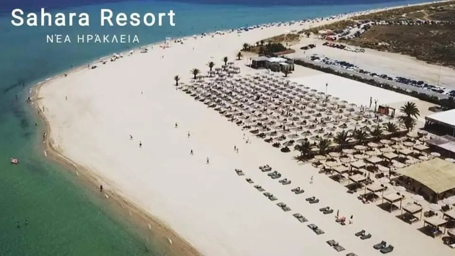 Olympus Sea View Apartment.