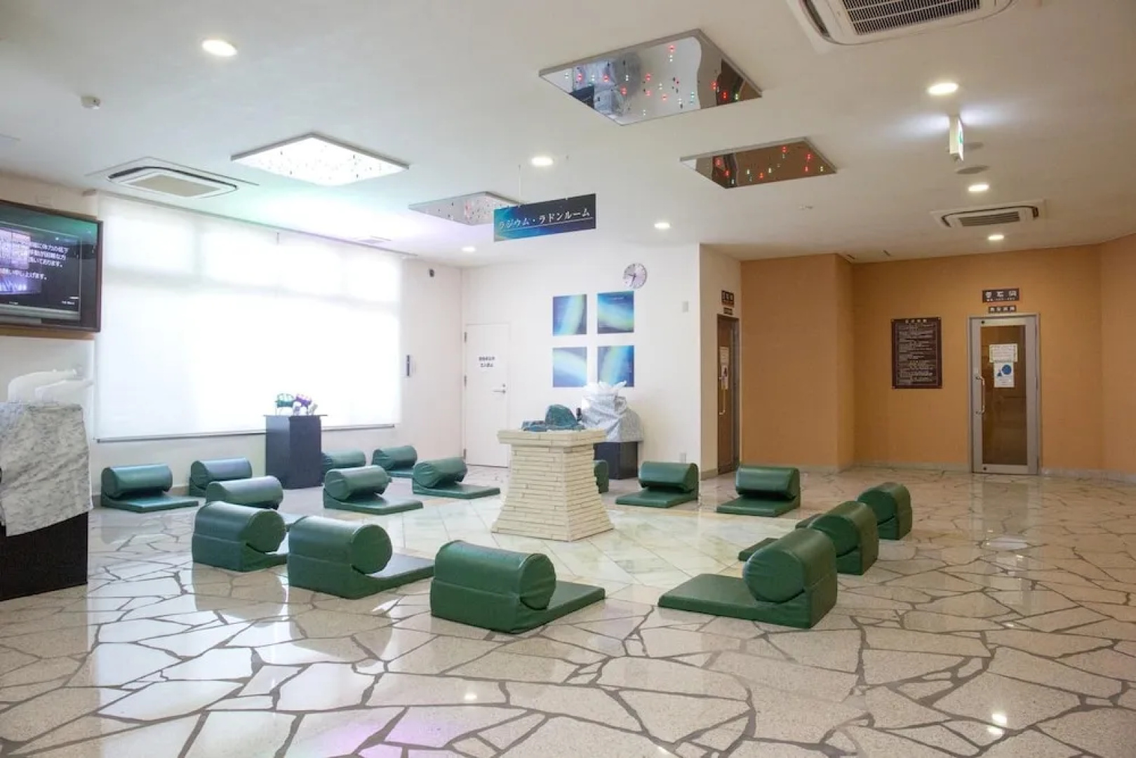 Kur and Hotel Isawa