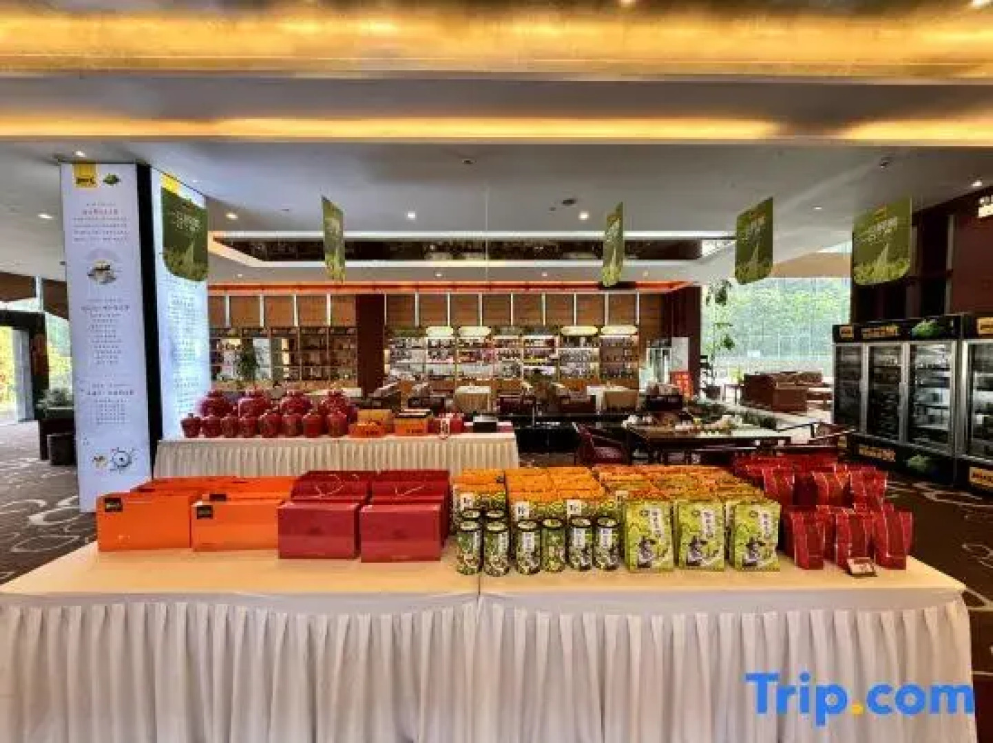 Ling Long Wang International Hotel