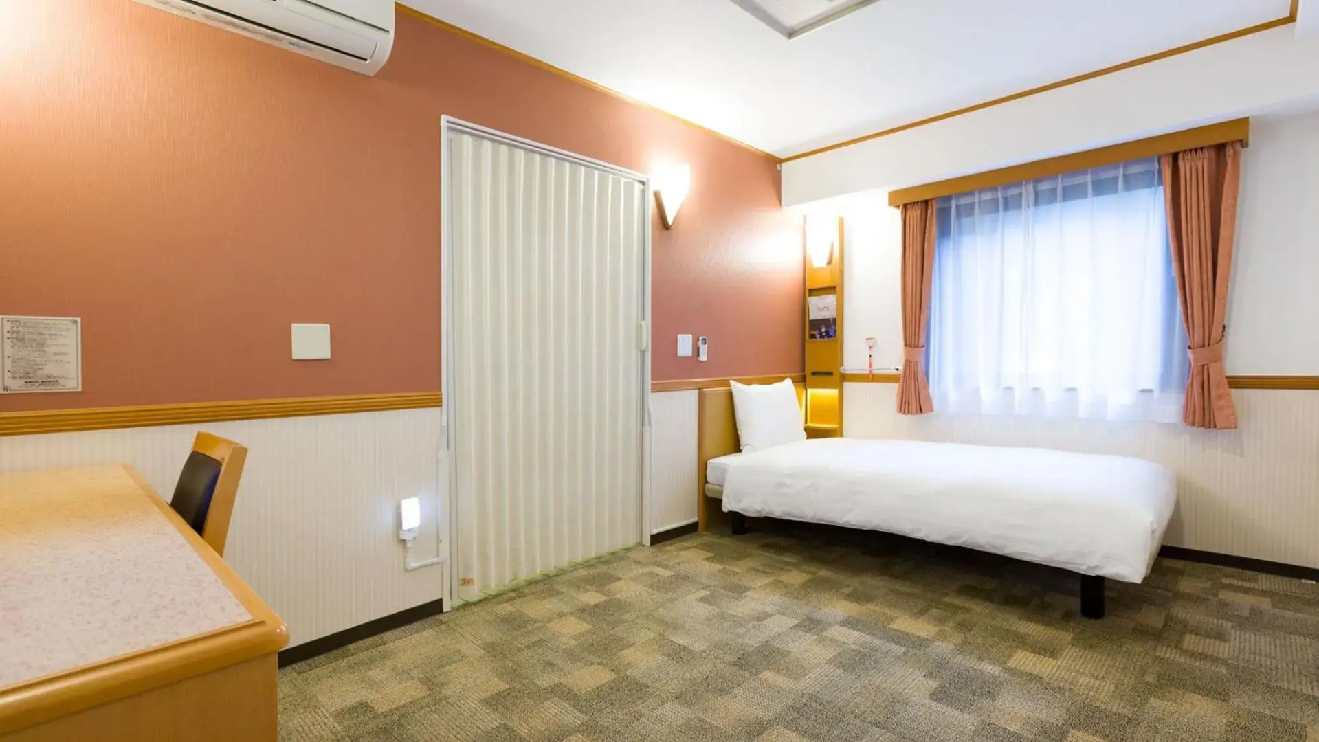 Toyoko Inn Shin Shirakawa Station