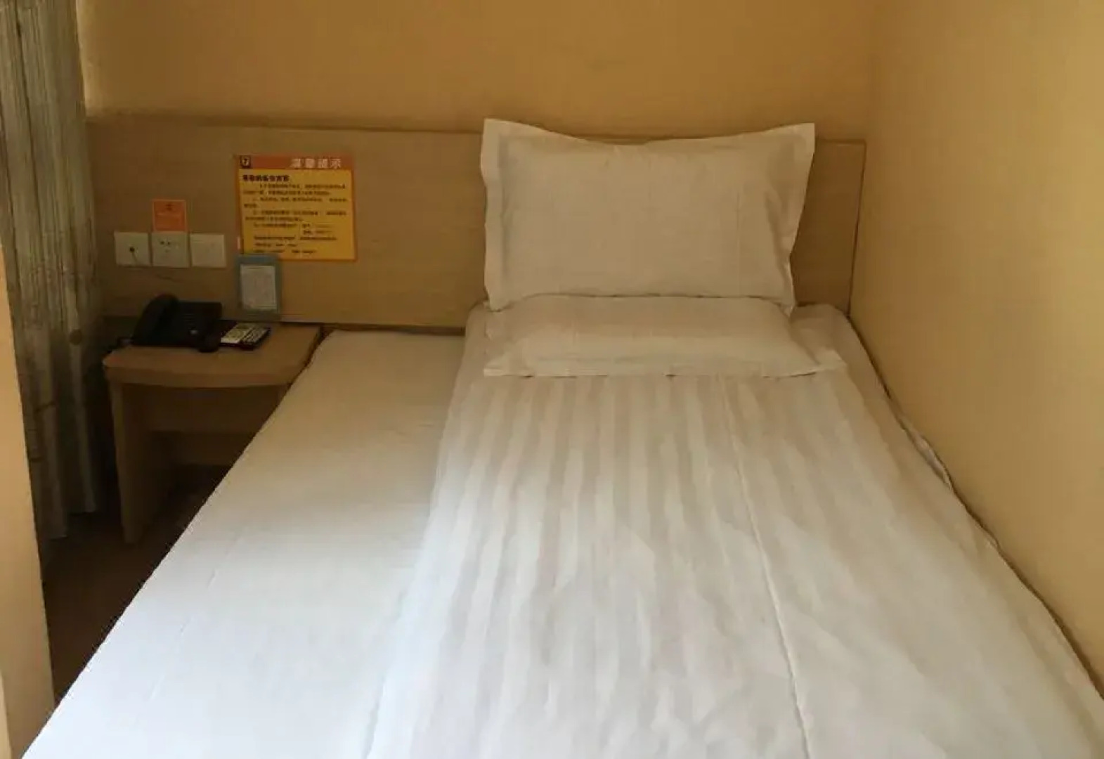 7 Days Inn (Linzhi Bayi Bridge)