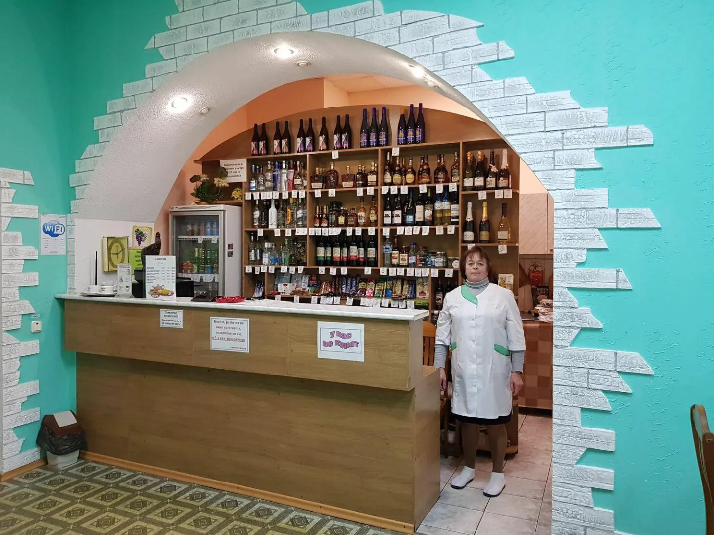 Гостиница Ливны-Центральная