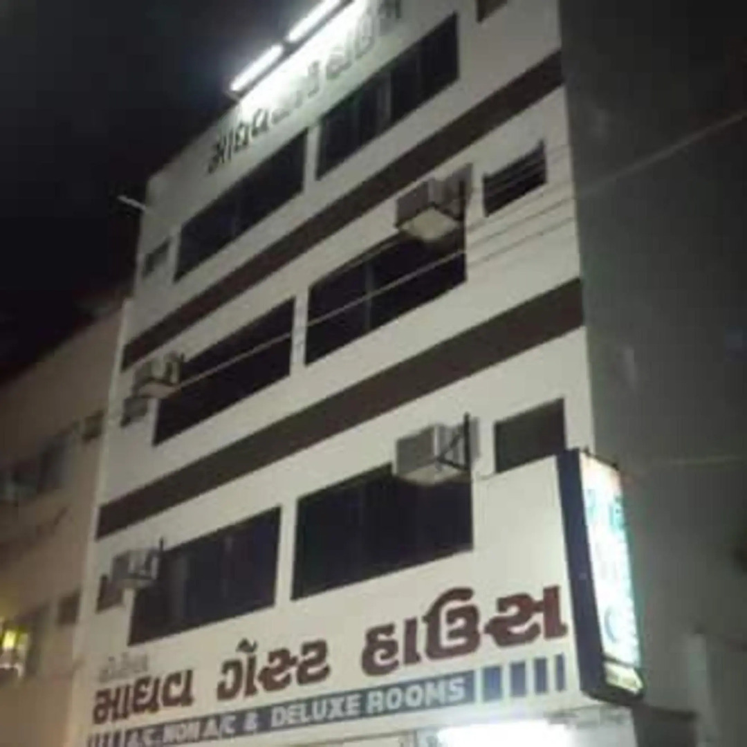 Hotel Madhav Guest House