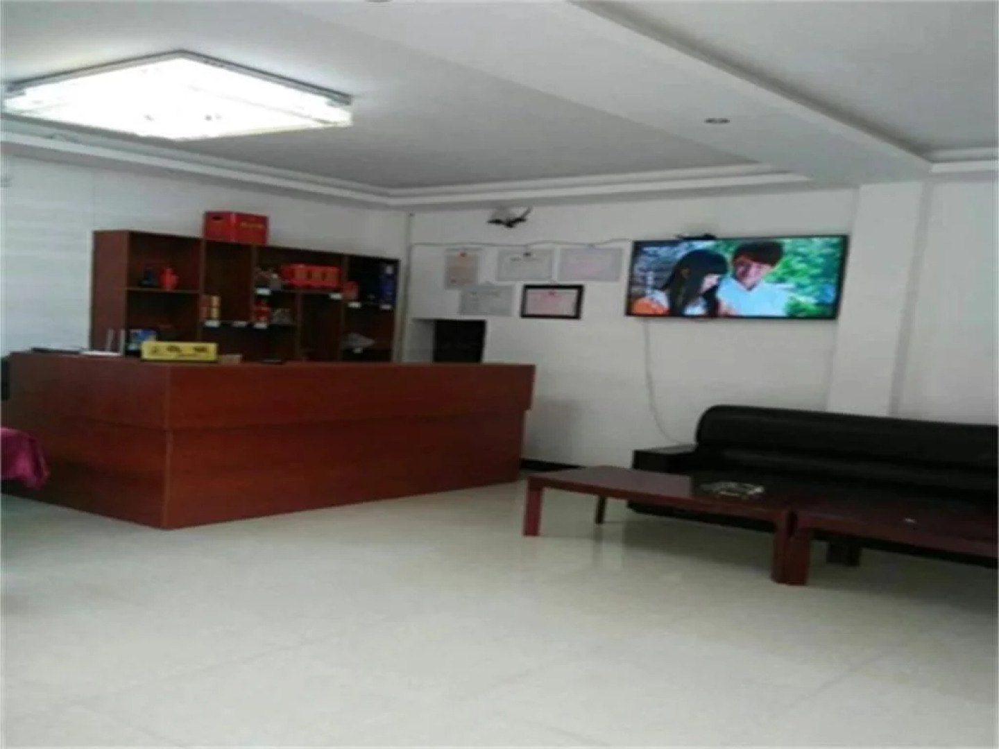 Taohuayuan Hotel Nanjiang