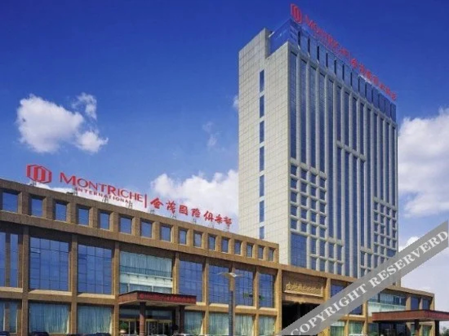 Montriche International Hotel