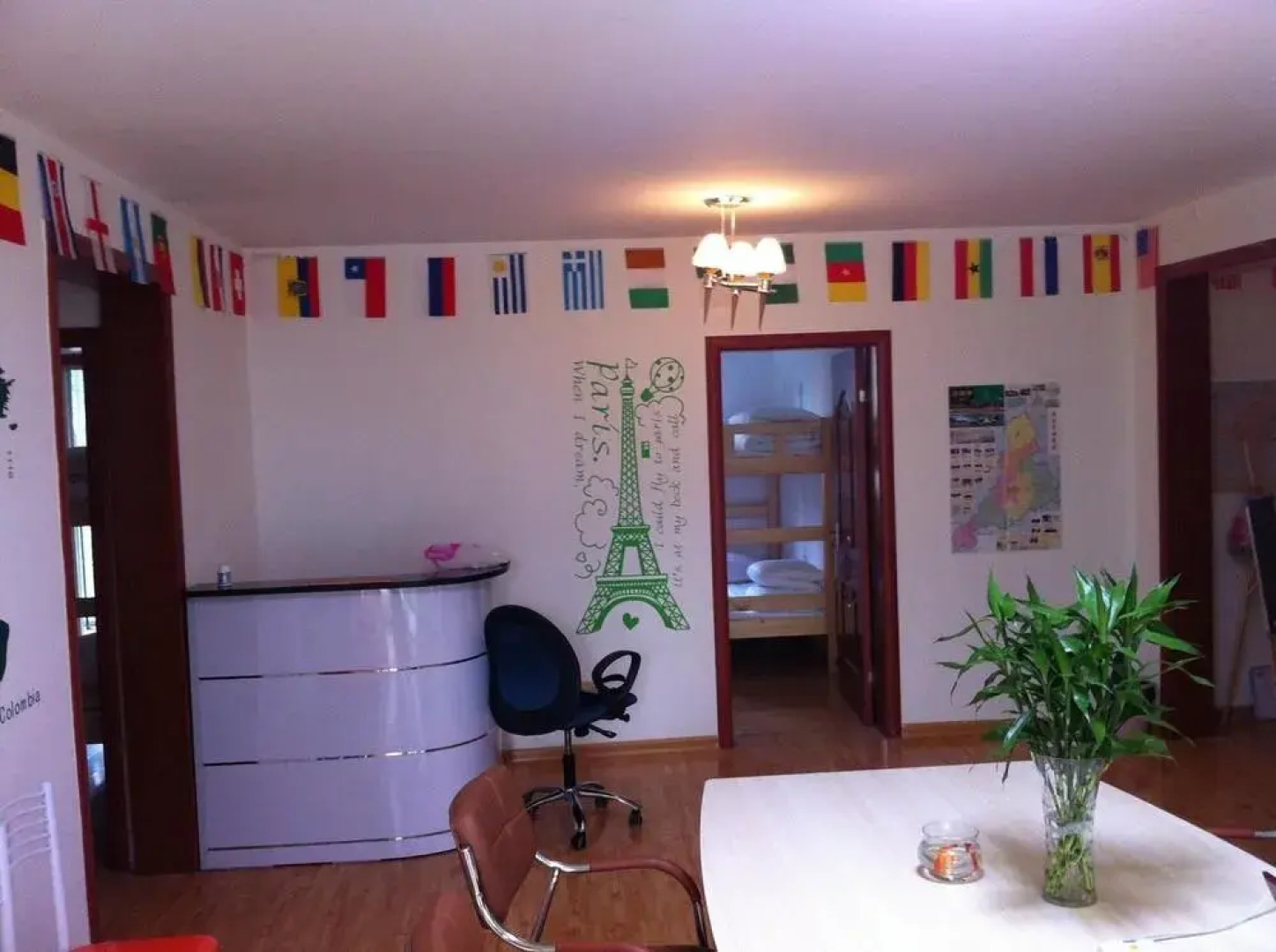 798 International Youth Hostel