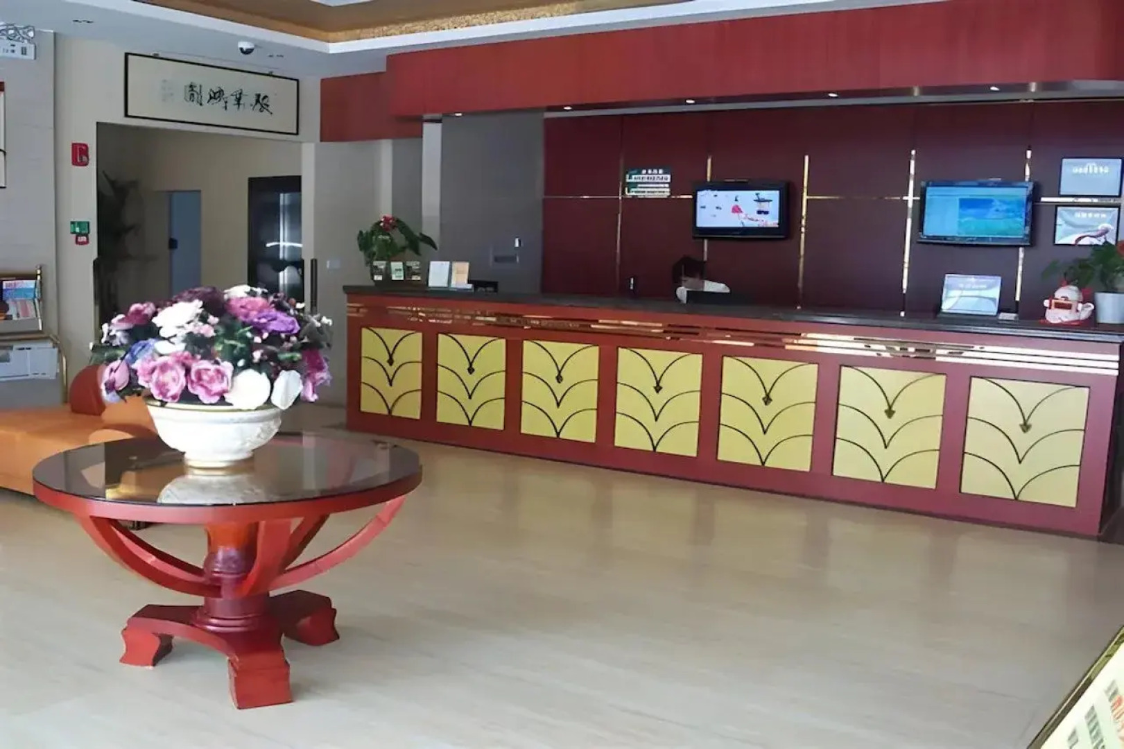 GreenTree Inn Nantong Tongzhou District Government  East Bihua Road Business Hotel