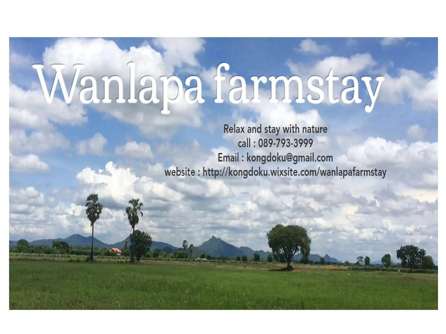 Wanlapa Farmstay