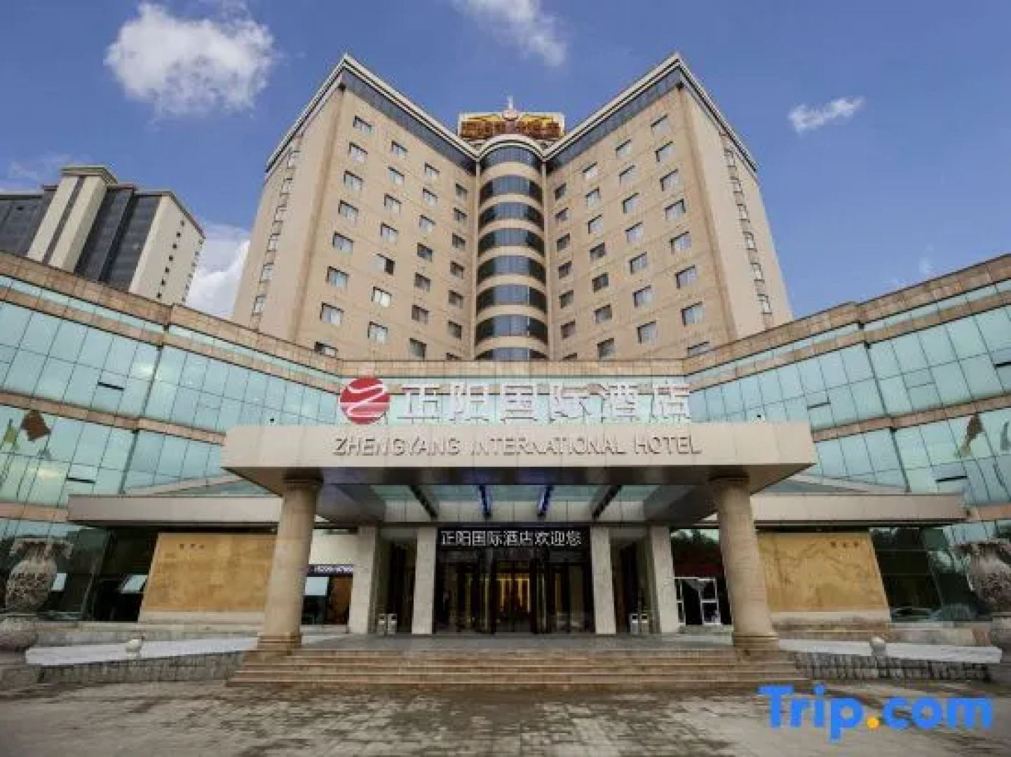 Zhengyang International Hotel
