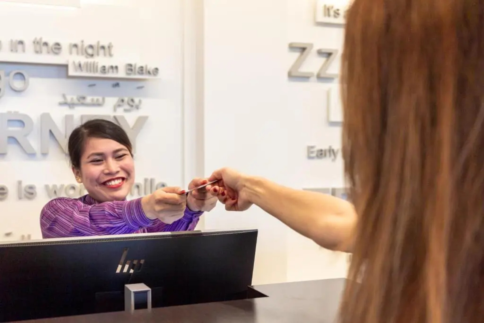 Premier Inn Dubai Al Jaddaf