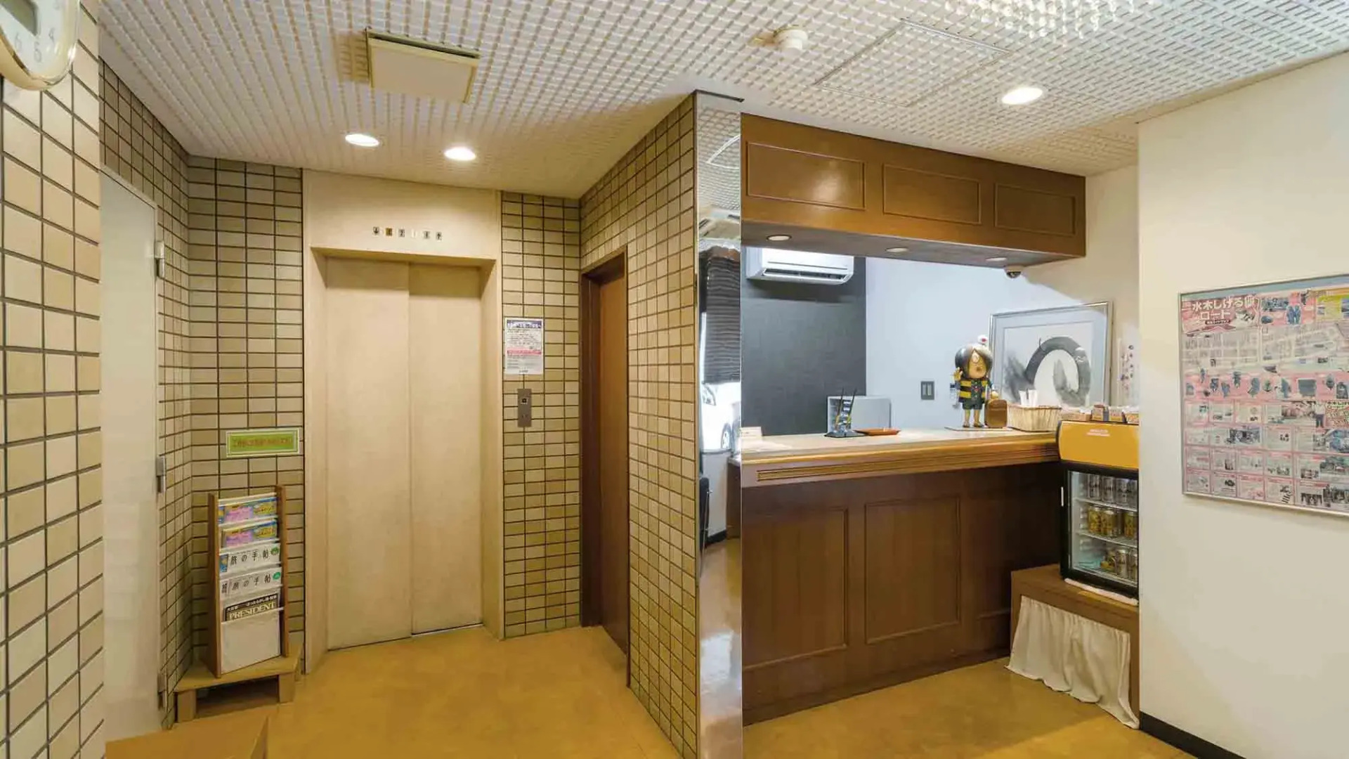 Yonago New Urban Hotel