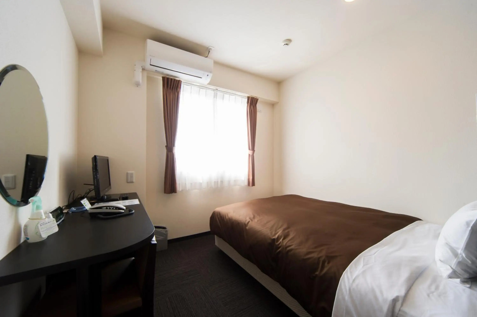 Urbain Hiroshima Central