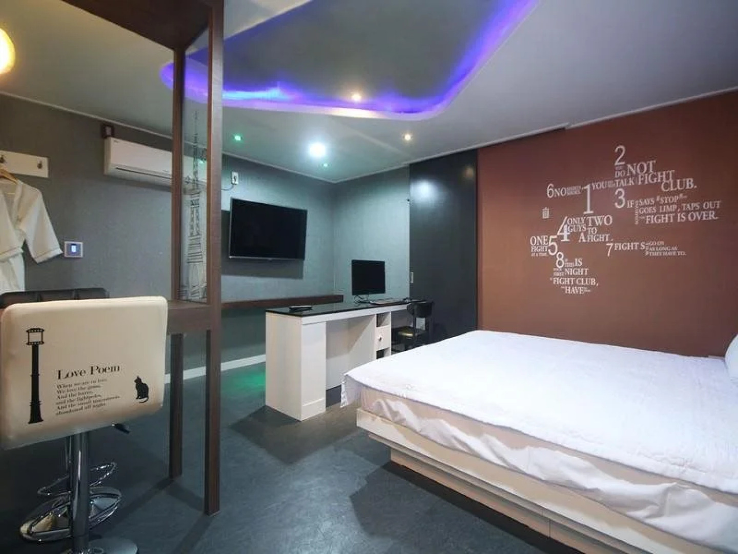 Gimhae Jangyu HUEN Hotel